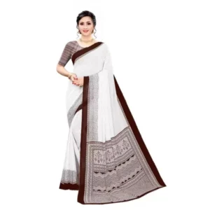 import placeholder for bsb47saryyyaidana coffee