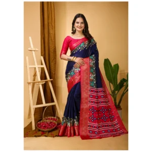 import placeholder for bsb233sa1043