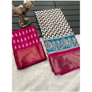 import placeholder for bsb233sa1089