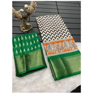 import placeholder for bsb233sa1084