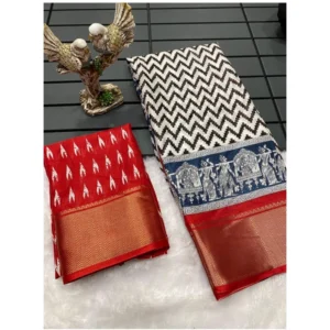 import placeholder for bsb233sa1086