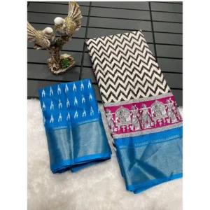 import placeholder for bsb233sa1088