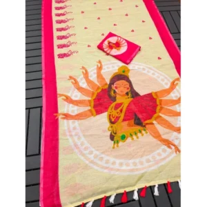 import placeholder for bsb256sadyyyw mg309 wht1