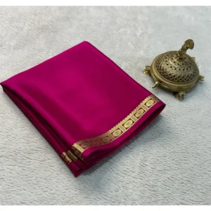 import placeholder for bsb98sanw1045