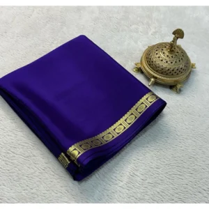 import placeholder for bsb98sanw1047