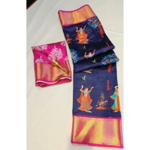 import placeholder for bsb98sanw1051