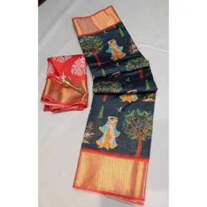 import placeholder for bsb98sanw1053