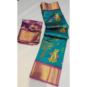 import placeholder for bsb98sanw1056